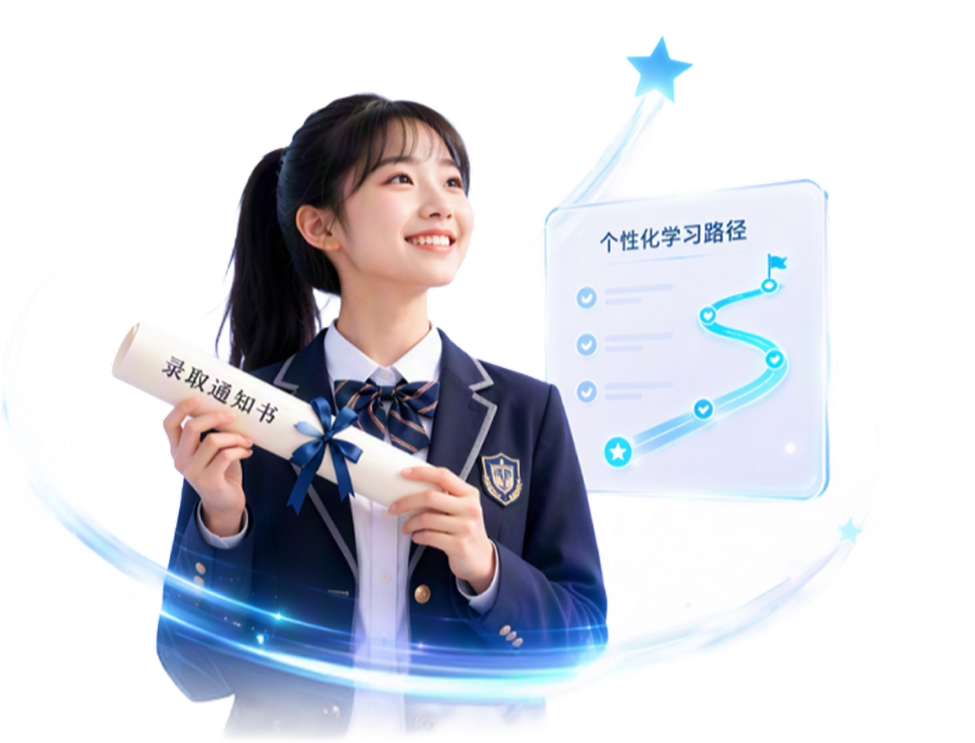 知知猫高考版